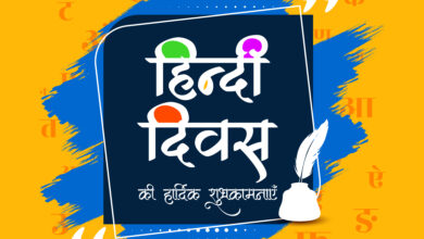 taunting quotes in marathi